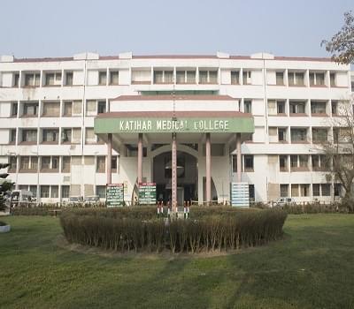 Katihar Medical College Campus photo 2